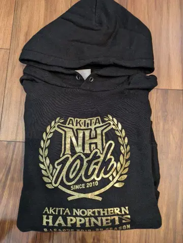 B리그 아키타 노던 하피네츠 10주년 기념 후드티 블랙