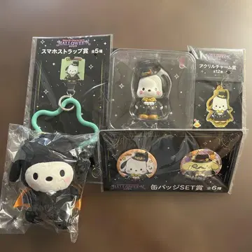 산리오 Happy 복권 할로윈 포차코 5점 세트