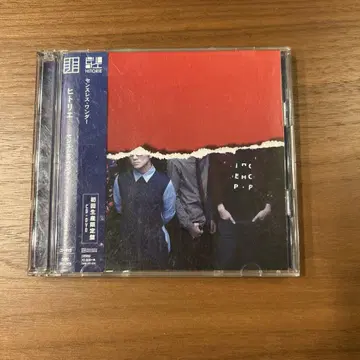 초회 생산 한정판 히토리 에 센스리스 원더 CD+DVD