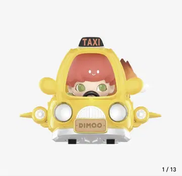 Dimoo Where We Go Series (Speedy Taxi)