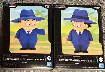 DRAGON BALL SOFVIMATES 피규어 2세트 손오공 크리링