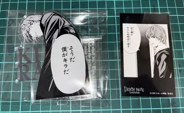 DEATH NOTE 키라 야가미 라이토 아크릴 스탠드 세트