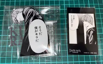 DEATH NOTE 데스노트전 키라 야가미 라이토 아크릴 스탠드 세트