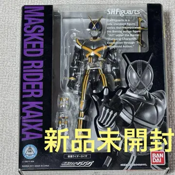 S.H.Figuarts 가면라이더 카이자 미개봉 새상품 가면라이더 파이즈
