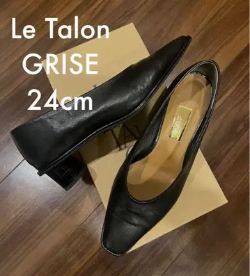 르탈론 그리세 가죽 내로우 스퀘어 U컷 펌프스 블랙 24cm