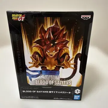 드래곤볼 GT BLOOD OF SAIYANS 초사이어인 4 오지터