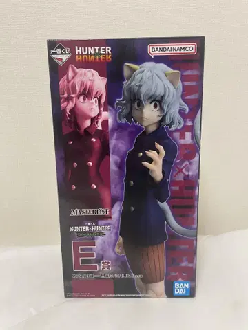 HUNTER x HUNTER 피토 피규어