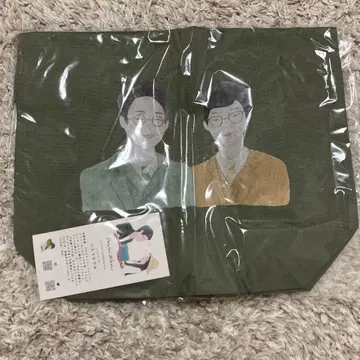 남성 블랑코 x 이토 히데미 토트백 그린