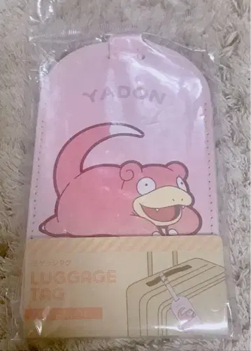 야돈 라게지 택 포켓몬 pokemon