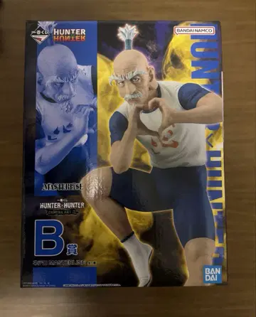 제일복권 HUNTER x HUNTER CHMERA ANT 2 B상 네테로