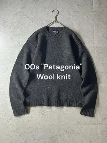 00s patagonia 울 니트 그레이  단장 CBOY Y2K