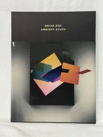 Brian Eno AMBIENT KYOTO
