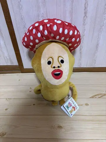 코비토즈칸 베니키노코비토
