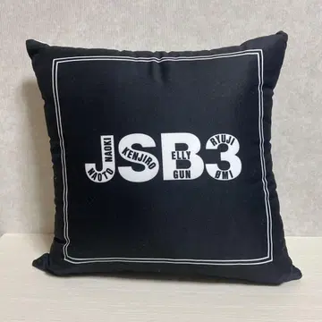 JSB3 MATE 로고 쿠션