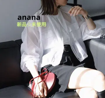 anana 아나나 자켓 시어 블루종 긴팔 노카라 숏 기장