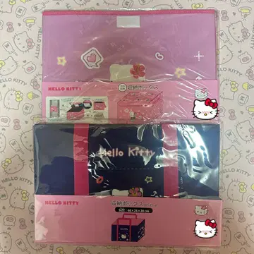 시마무라 아베일 헬로키티 산리오 수납 박스 보관 케이스