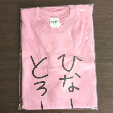브이스포! 타치바나 히나노 T셔츠