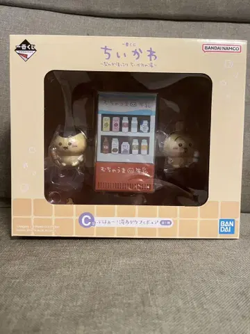 치이카와(먼작귀) 1번 복권 C상 푹하아~! 목욕 후 피규어