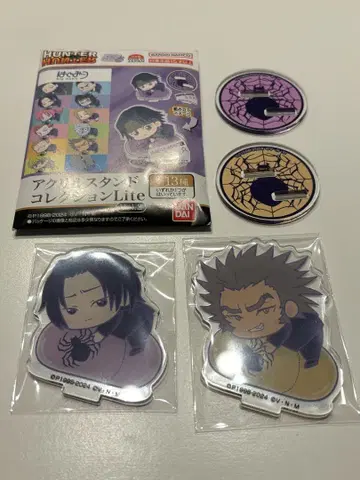 HUNTER x HUNTER 하구미츠 페이탄 우보 세트