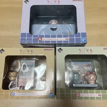 치이카와 (먼작귀) 제일복권 A상, C상, D상 피규어 3종 세트
