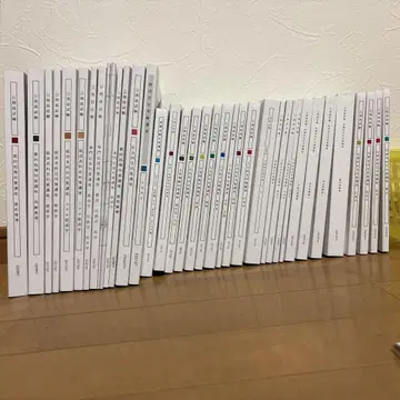 아가루트 공무원 시험 2024 교양+전문형 스탠다드 대책 커리큘럼(대졸)