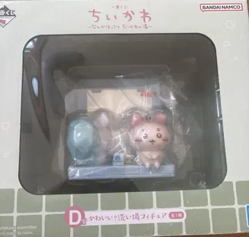 치이카와 피규어 1번 복권 D상