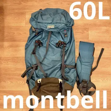 몽벨 ZERO POINT 알파인 팩 60L 블루
