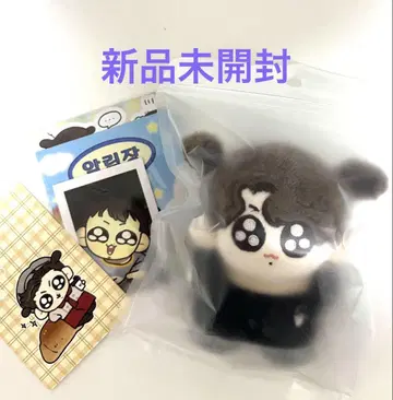 미개봉 새상품 모크님 국투기 10cm
