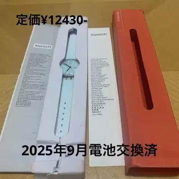 Swatch GE713 Fritzi 스와치 손목시계 파스텔 컬러
