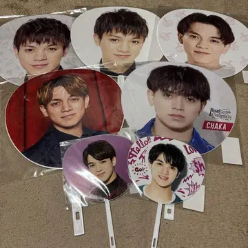 TravisJapan 미야치카 카이토 부채