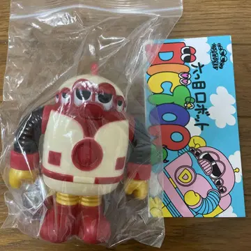 MOGWORK'S 디렉터 소프트 비닐 레트로 게임 컬러