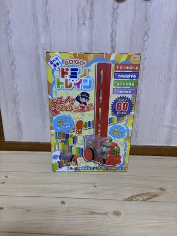 GO! GO! 도미노 기차 60피스