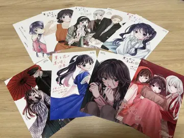 향기로운 꽃은 늠름하게 피다 엽서