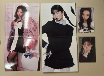 ive empathy secret 데지팩 레이