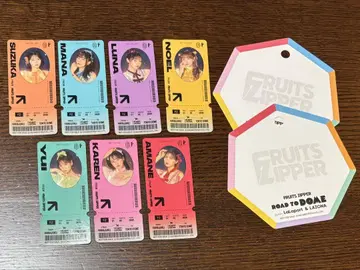 FRUITS ZIPPER 라라포트 스티커 컴프+에마 2장