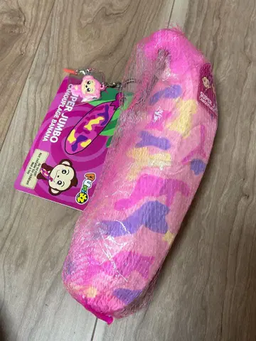 Puni 슈퍼 점보 바나나 카모플라쥬