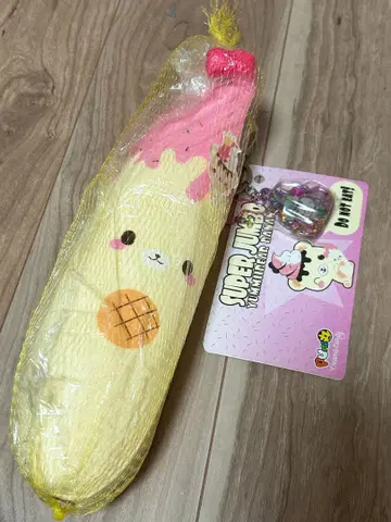 Puni마루 스퀴즈 슈퍼 점보 바나나 야미 베어