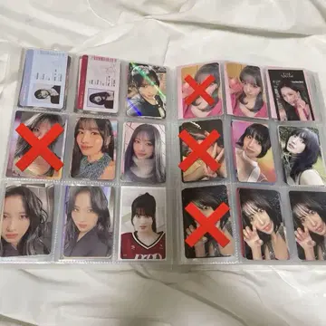 twice 모모 트레카 세트