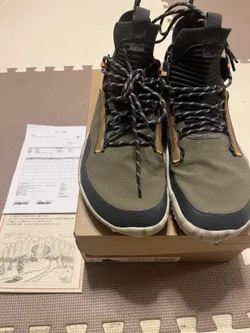 Vivobarefoot MAGNA LITE WR SG 사이즈 42