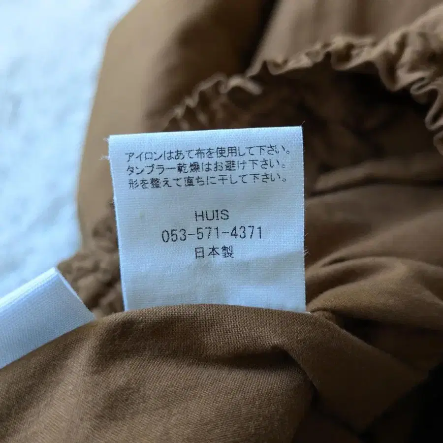 12번째 상품 이미지