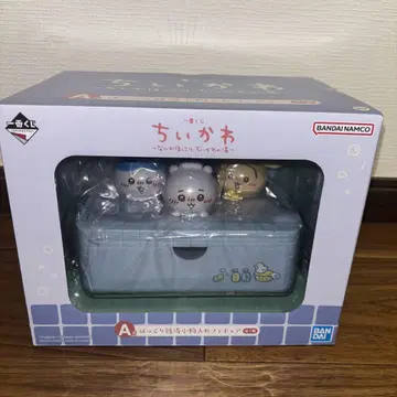 치이카와 제일복권 A상