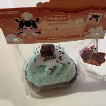MelloJoy 설산 초콜릿 스무스