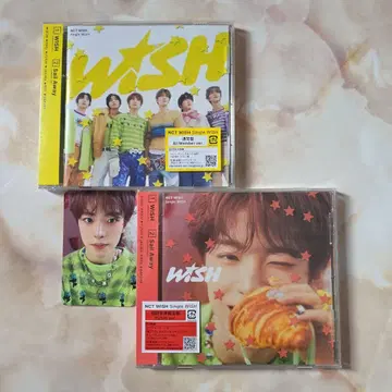 NCT WISH 싱글 [ WISH ] 유우시 초회 한정판 일반ver