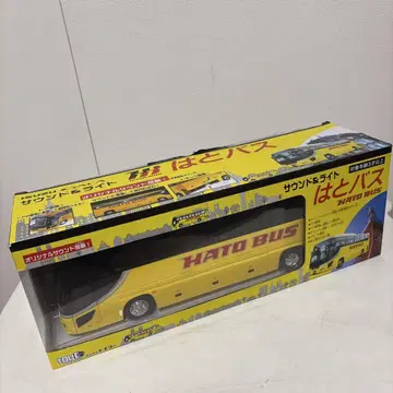 하토바스 라이트&사운드 토이코 toyco isuzu