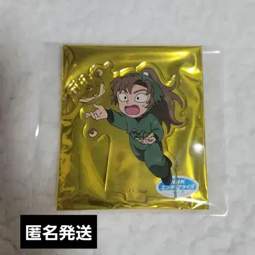 닌타마 이사쿠 아크릴 스탠드