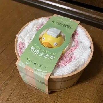 지브리 파크 오오토리님 욕실 타월 물총 카오나시 패턴