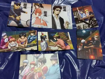 야규 큐베 사루토비 아야메 은혼 자켓 8매 세트 사카타 긴토키