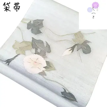 후쿠로 오비 여름 오비 스카이블루 꽃무늬