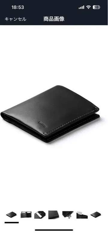 Bellroy 벨로이 Note Sleeve 가죽
