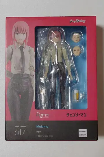 figma 마키마 체인소 맨